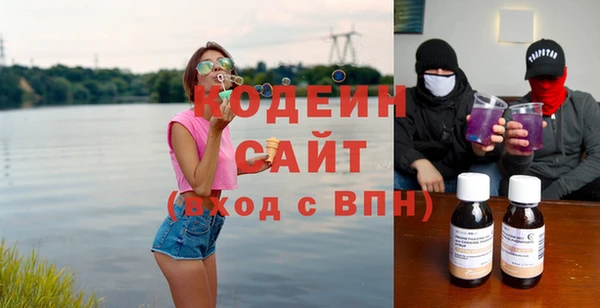 прущая мука Богданович